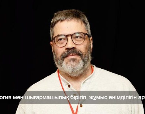 Жасанды интеллект мәтінді бір сәтте қағазға түсіреді