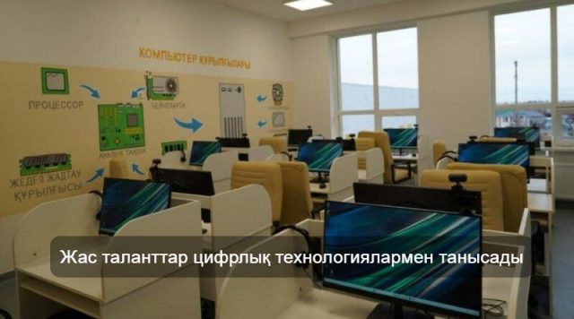 5467903778162937170 (1)