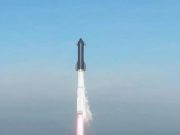 Қазақстанда ақпараттық қауіпсіздік мәселесі мен спутниктік интернеттің дамуы бақылауға алынады