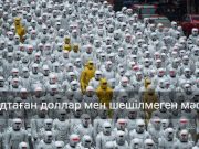 Роботтар қоғамды өзгерте ме? Инвесторлар ескерту жасауда