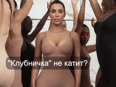 От запретов до проверок: какие страны нацелились на ИИ-чат-бот Grok