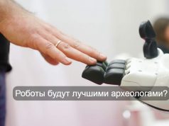 Подведены итоги фестиваля Daryn FIRST Qualifier 2026 по робототехнике