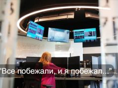 Страны-соперники переманивают IT-специалистов: гонка за таланты усиливается