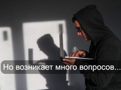 Банки не будут выдавать кредиты казахстанцам, которым звонят мошенники