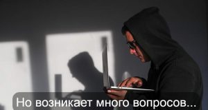 Банки не будут выдавать кредиты казахстанцам, которым звонят мошенники Home