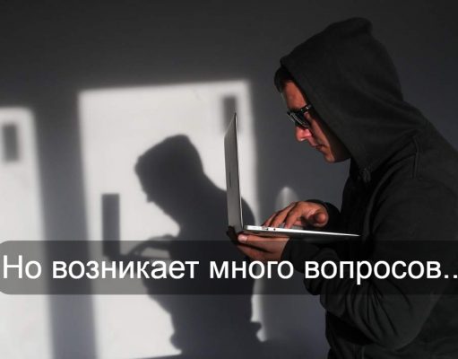 Банки не будут выдавать кредиты казахстанцам, которым звонят мошенники