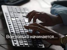 Мнение философа: «Мы можем никогда не узнать, есть ли у ИИ сознание»