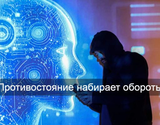 Китайским компаниям запретили использовать ПО для кибербезопасности из США и Израиля