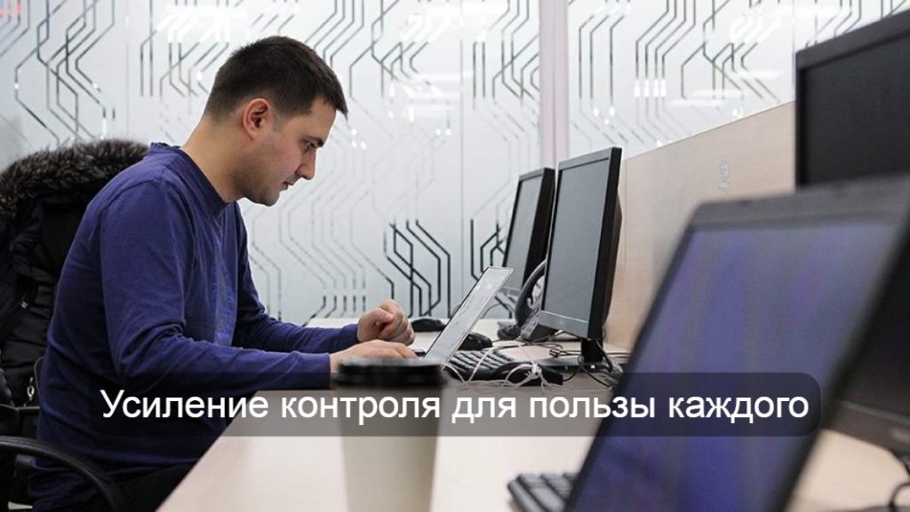 О главном за неделю: цифровой мир в реальности