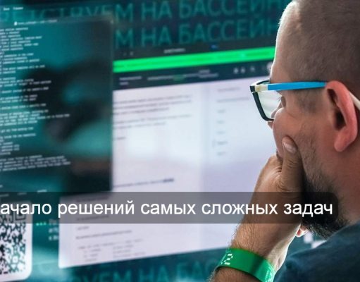 Новый ИИ видит простые правила там, где человек видит лишь хаос
