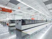 Серия REDMI Note превысила 460 миллионов поставок по всему миру, укрепив лидерство Xiaomi в среднем ценовом сегменте