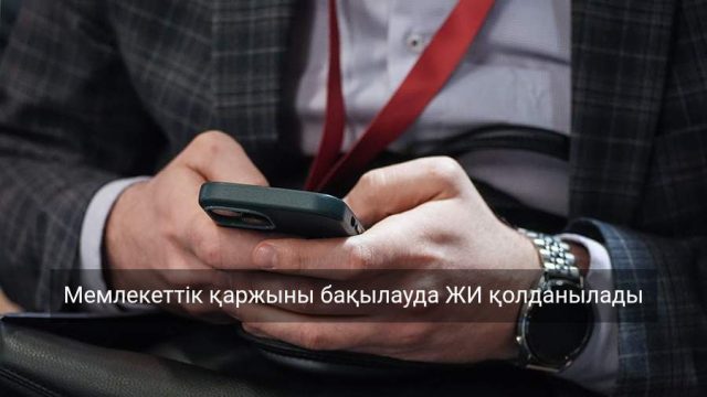 ca392d6b-c91e-4d68-bbfa-8d935f7df357