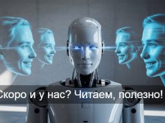 Тела минувших дней: россиян атаковали с помощью дипфейков из 2016-го