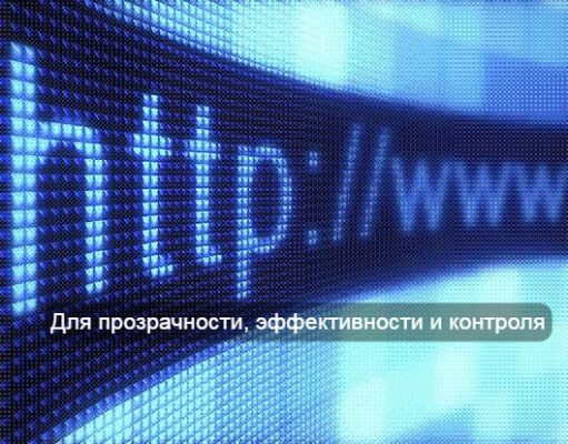 В Казахстане запущен портал для иностранных инвесторов