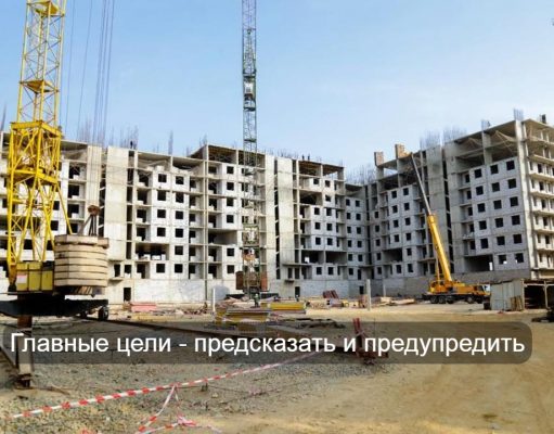 В этом регионе приоритет отдают инженерному интеллекту