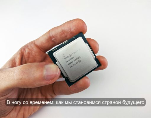 О главном за неделю: технологичный 2026 с яркими моментами