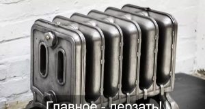 Чугунный радиатор викторианской эпохи станет новейшей системой охлаждения для ПК Home