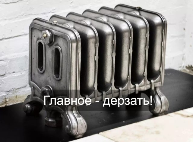 radiator-billet-labs (1)