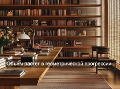 Grokipedia достигла 86% от общего количества статей в англоязычной Wikipedia