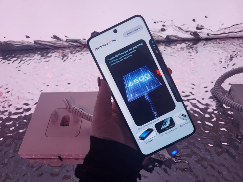 Первый взгляд на Redmi Note 15: что увидели на презентации