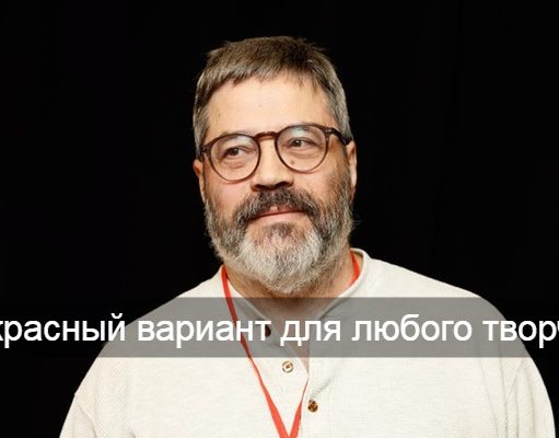 ПРОЧИТАНО В СОЦСЕТИ. Как сохранить ваши инсайты?