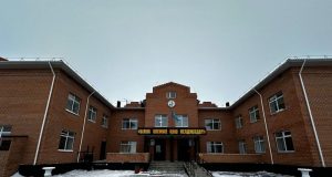 В Казахстане запущен Единый портал строительства Home