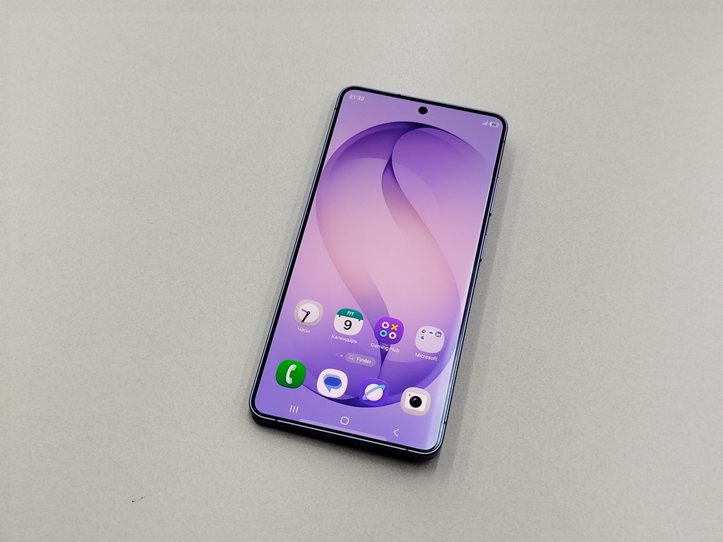 Samsung Galaxy S26 Ultra – новый стандарт мощности, стиля и потрясающих по качеству снимков