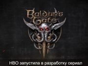 Анонс сериала по Baldur’s Gate 3 вызвал бурную реакцию пользователей соцсетей Home