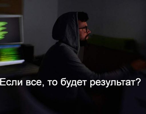 Антифрод-центру расширили полномочия