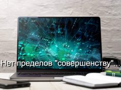 АРРФР предупредил казахстанцев о новой угрозе в WhatsApp