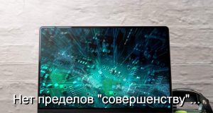 АРРФР предупредил казахстанцев о новой угрозе в WhatsApp Home