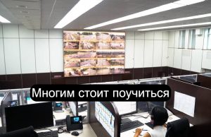 Как ИИ меняет жизнь в Восточном Казахстане Home