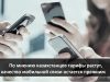 Казахстанцы жалуются в соцсетях на качество мобильной связи и повышение тарифов