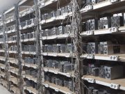 Биткоин өндірісі тиімсіз бола бастады: майнерлер активтерін сатуға көшті