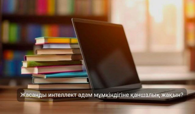 354794fa-4401-4c37-a539-85463af45e42