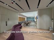 ИИ займется экспертизой строительных проектов в Казахстане Home