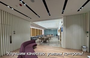 ИИ займется экспертизой строительных проектов в Казахстане Home