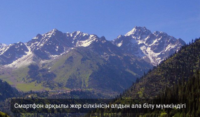 4fb94c5e-3ad7-4ed1-8fe4-95c52ea626e6