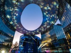 Қазақстанда деректер орталықтары алқабы құрылады