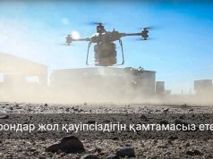 Алматы полициясы дрондар арқылы қоғамдық тәртіпті қатаң бақылай бастады