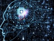 Қазақстанда суперкомпьютерлерге арналған бағдарламалық қамтамасыз етудің авторы белгілі болды Жаңалықтар