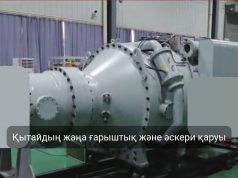 Қытайда әлемдегі алғашқы 20 ГВт қуатты микротолқынды қару жасалды