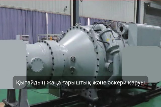 6ff27bf7-cbbf-44fd-9e4e-cea98c860c42