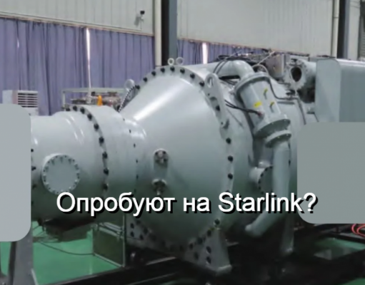 В Китае создали первое в мире микроволновое оружие мощностью 20 ГВт