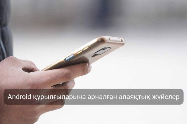 7296e810-88d2-4075-ba2a-34b65470e520