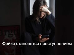 МВД РК будет жестко реагировать на фейки о Конституции