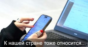 Объем утечек данных компаний РФ через публичные ИИ-сервисы за 2025 год вырос в 30 раз Home