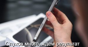 Собирается ли SpaceX Илона Маска выпустить смартфон Starlink? Home