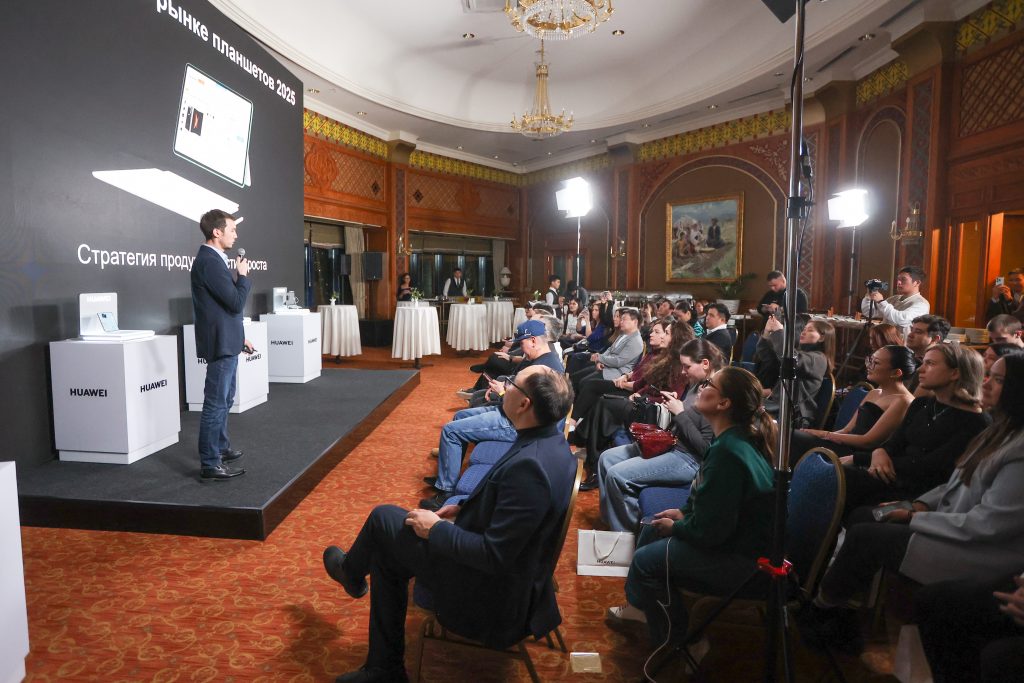 Технологии, которые чувствуют вас: Магия новых гаджетов Huawei 2026