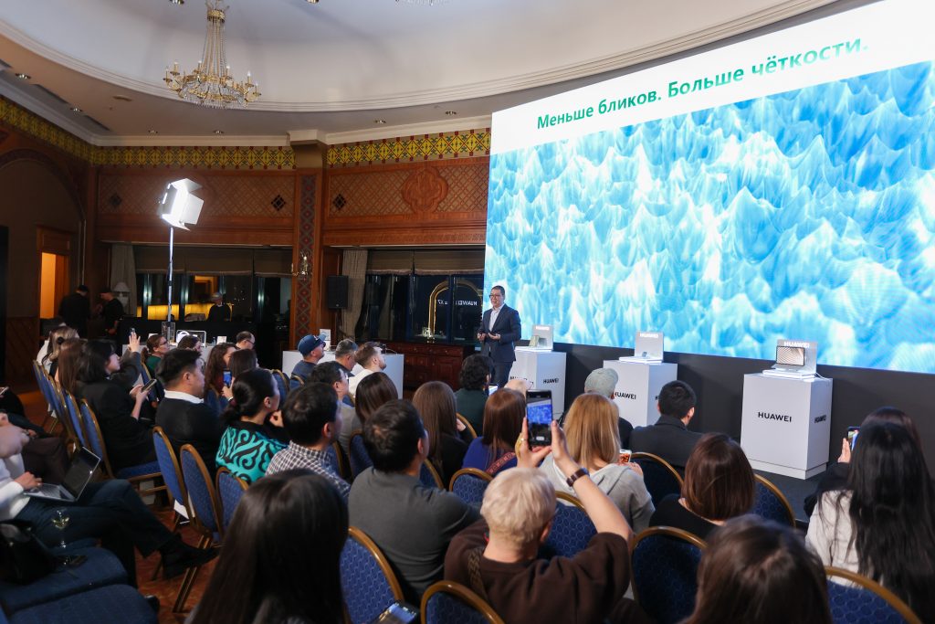 Технологии, которые чувствуют вас: Магия новых гаджетов Huawei 2026